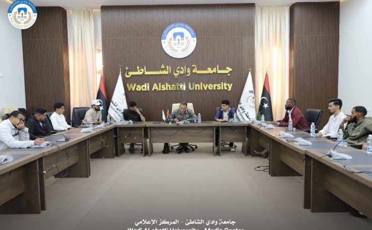  قرعة دوري كرة القدم لطلبة كليات جامعة وادي الشاطئ لفصل الربيع 2026