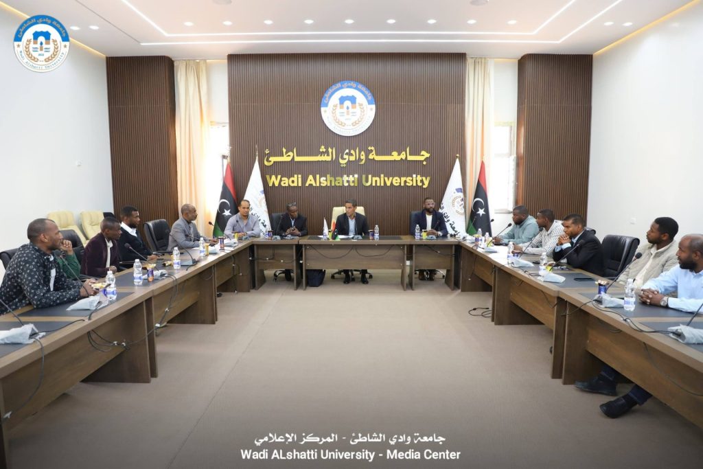 الاجتماع العادي الأول لنقابة موظفي جامعة وادي الشاطئ