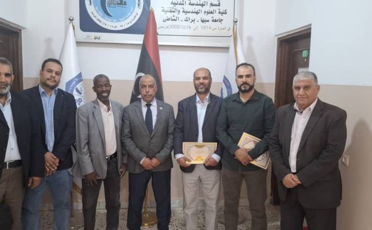  اختتام الامتحان الشامل لطلبة الدكتوراه بشعبة تكنولوجيا الخرسانة ومواد البناء