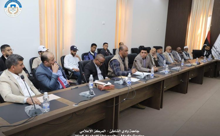  جلسة حوارية ترسّخ استقلال القضاء وتحتفي بقامات قانونية في وادي الشاطئ