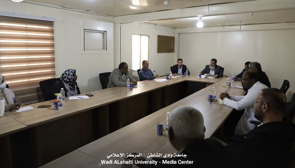 الاجتماع الدوري لمجلس كلية العلوم