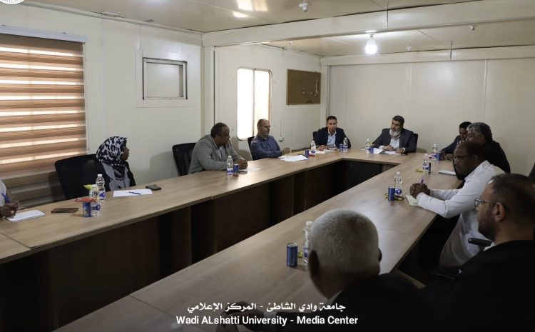  الاجتماع الدوري لمجلس كلية العلوم