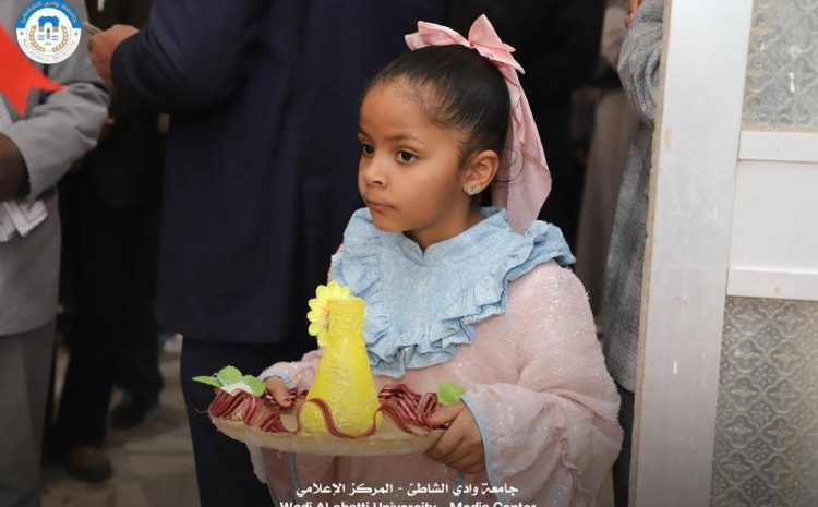  معرض قانوني مشترك بجامعة وادي الشاطئ