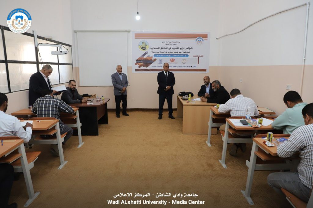 انطلاق أول امتحان شامل لطلبة الدكتوراه (بنظام البحث) في قسم الهندسة المدنية على مستوى ليبيا