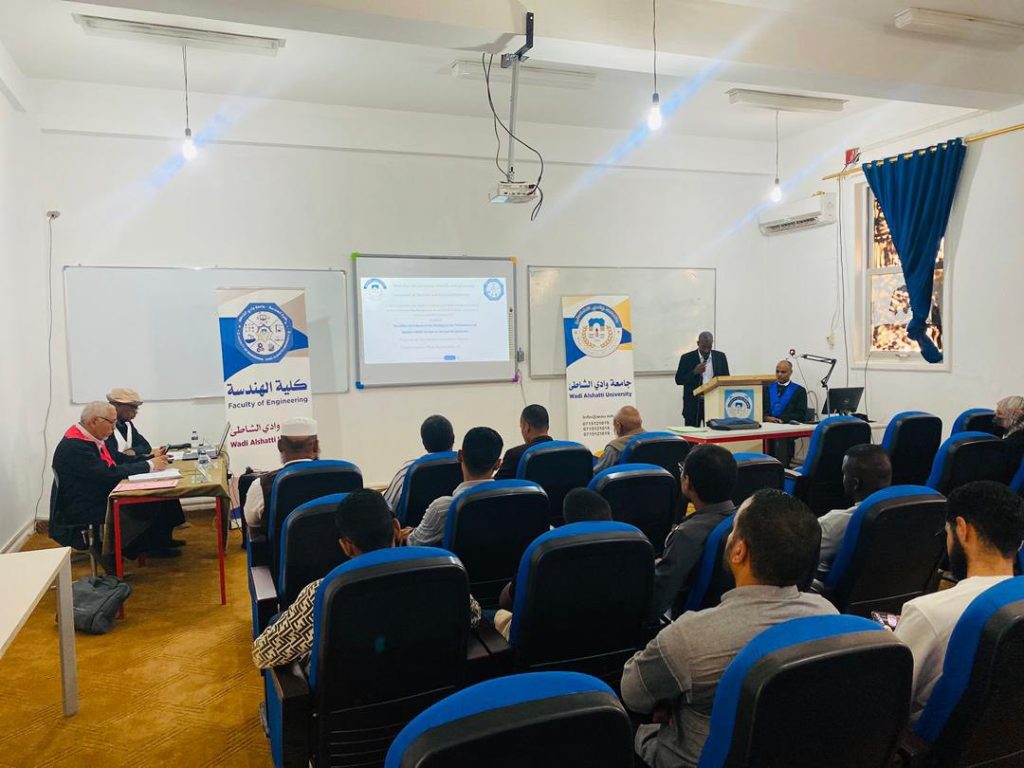 مناقشة رسالة ماجستير بكلية الهندسة