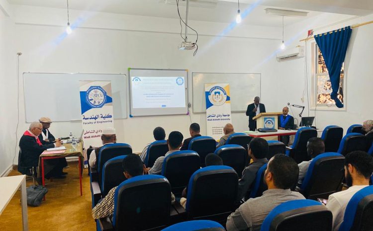  مناقشة رسالة ماجستير بكلية الهندسة