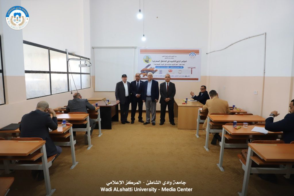 استئناف الامتحان الشامل لطلبة الدكتوراه بنظام البحث شعبتي التربة وهندسة الطرق