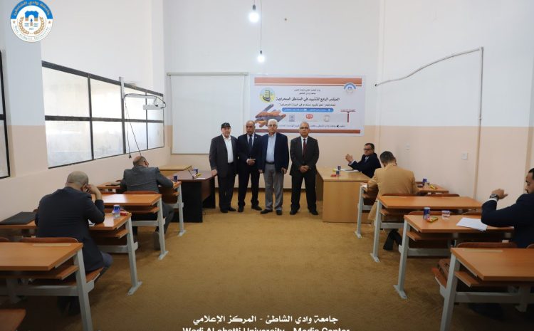  استئناف الامتحان الشامل لطلبة الدكتوراه بنظام البحث شعبتي التربة وهندسة الطرق