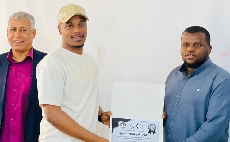  احتفالية مراسم تسليم واستلام مهام اتحاد طلاب كلية البيئة والموارد الطبيعية