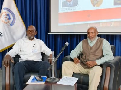 حوارية ثقافية تستعرض إرث الشاعر إمحمد قنانة