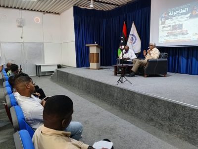 رواية “الطاحونة” في ميزان النقد بفعاليات معرض جامعة وادي الشاطئ للكتاب في دورته الثالثة