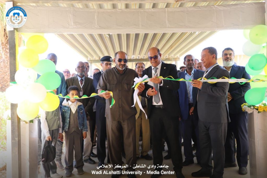 افتتاح الدورة الثالثة لمعرض الكتاب بجامعة وادي الشاطئ