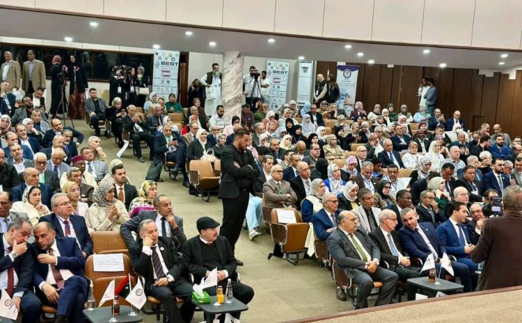  مشاركة علمية لكلية التربية في المؤتمر الدولي الأول لعلوم وتقنيات الهندسة الحيوية في ليبيا (BEST 2026)