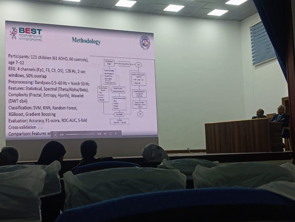 تميّز علمي متواصل لخريجي الهندسة الطبية في اليوم الثاني من فعاليات المؤتمر الدولي الأول لعلوم وتقنيات الهندسة الطبية الحيوية في ليبيا