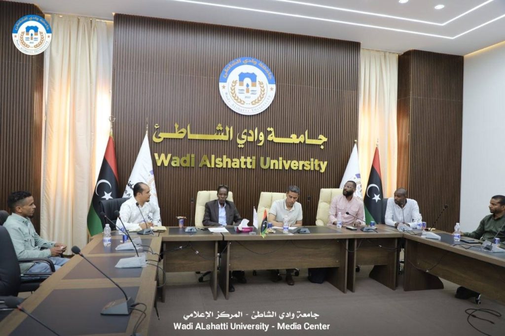 اجتماع مجلس نقابة موظفي جامعة وادي الشاطئ