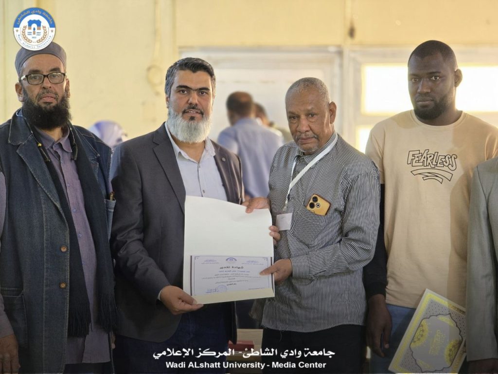 اختتام معرض الكتاب الثالث وتكريم المشاركين