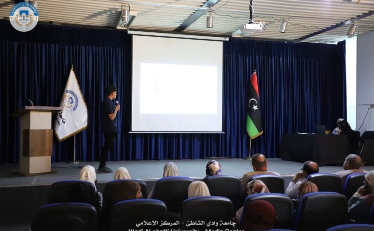  العروض المبدئية لبحوث التخرج لكلية العلوم