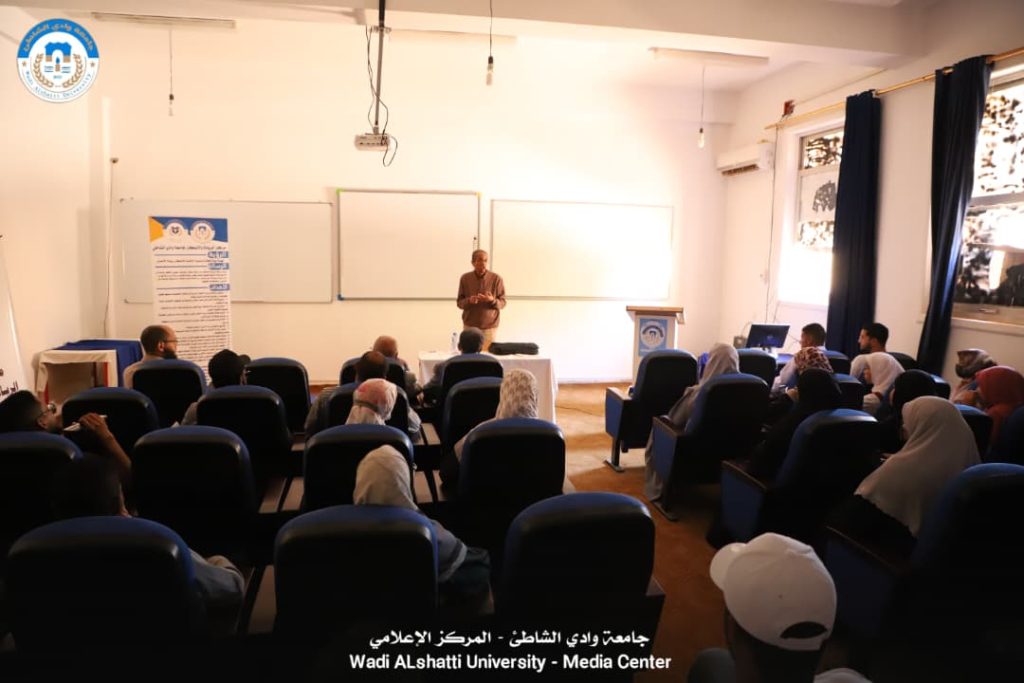 انعقاد ورشة عمل تخصصية حول آليات بناء المشاريع الريادية