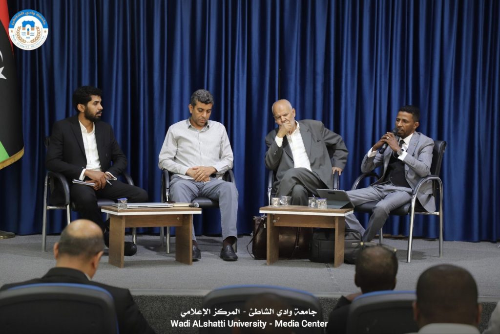 إحياء اليوم العالمي للعمال بجامعة وادي الشاطئ