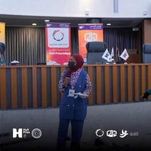 مشاركة جامعة وادي الشاطئ في Hult Prize
