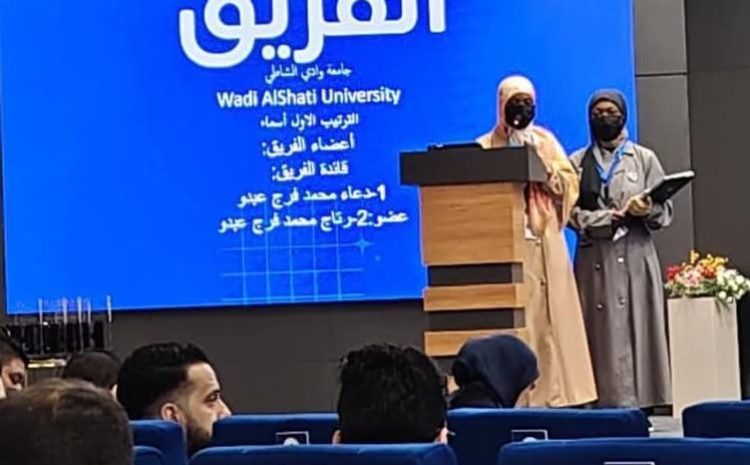 اختتام فعاليات المرحلة النهائية من مسابقة Hult Prize على مستوى ليبيا