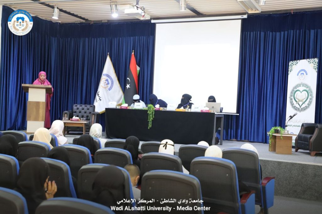 انطلاق الدورة الثانية لمسابقة حفظ القرآن الكريم (قلوب تتلو) لمنتسبات جامعة وادي الشاطئ