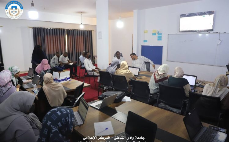  اختتام دورة الذكاء الاصطناعي