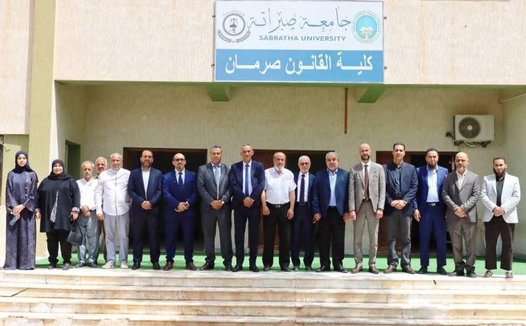  مشاركة السيد الدكتور منير الشيباني في أعمال التدقيق المؤسسي بكلية القانون صرمان