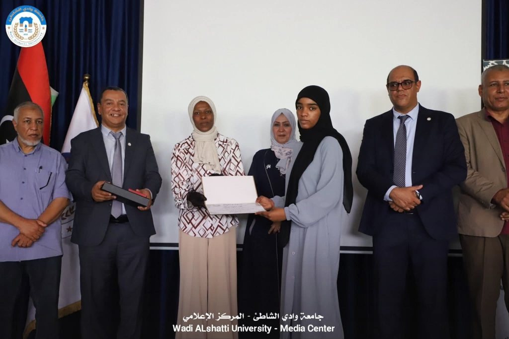 شكر وتقدير لكل المشاركين في اختتام مسابقة القرآن الكريم بجامعة وادي الشاطئ