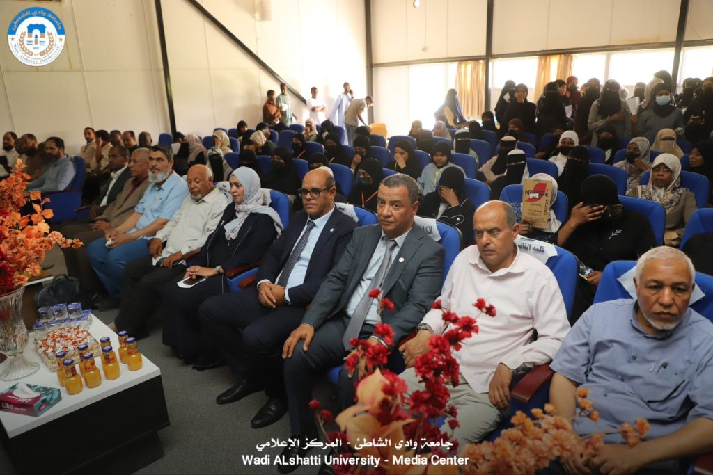 تكريم الفائزات والمساهمين في إنجاح مسابقة “قلوب تتلو” بجامعة وادي الشاطئ