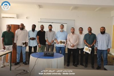 اختتام الدورة التدريبية «التصوير الاحترافي» بجامعة وادي الشاطئ