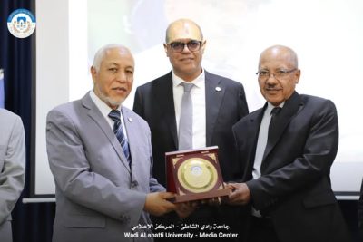 جامعة وادي الشاطئ تكرّم القامتين الأكاديميتين الهاشمي وارحومة