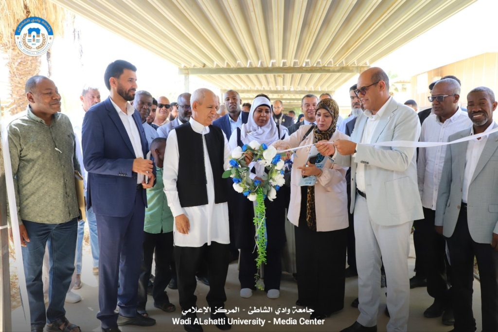 فعاليات اليوم الوطني لتقنية المعلومات