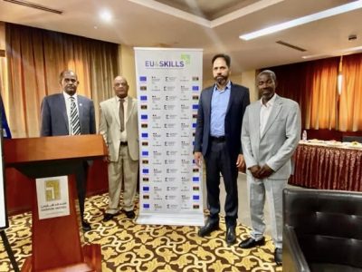 انطلاق مشاركة جامعة وادي الشاطئ في برنامج إعداد المدربين