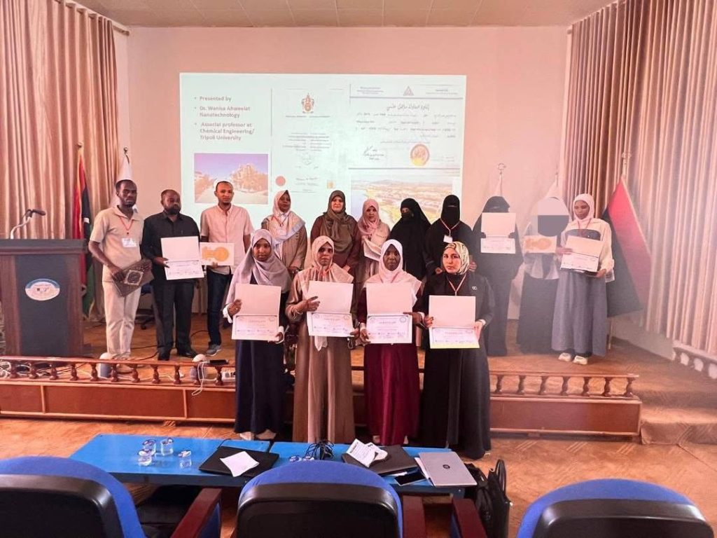 اختتام الدورة التدريبية المتقدمة في تقنية النانو