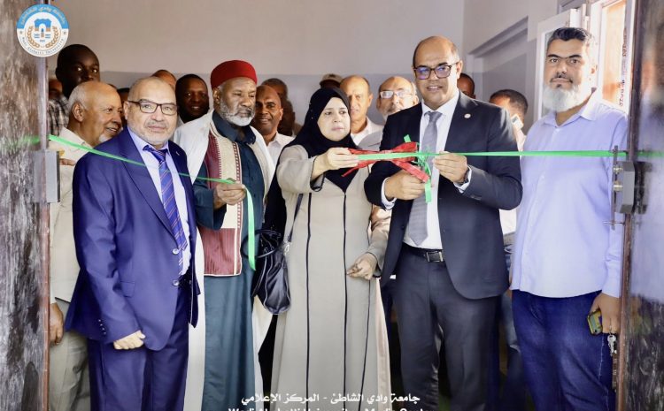  افتتاح مرافق كلية الاقتصاد والعلوم السياسية بعد الصيانة