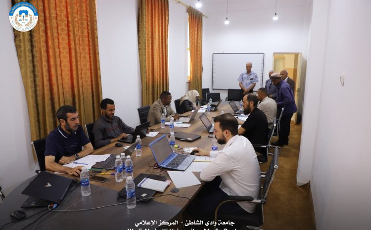  انطلاق الامتحان الشامل لطلبة الدكتوراه في هندسة الاتصالات بنظام البحث بقسم الهندسة الكهربائية والإلكترونية