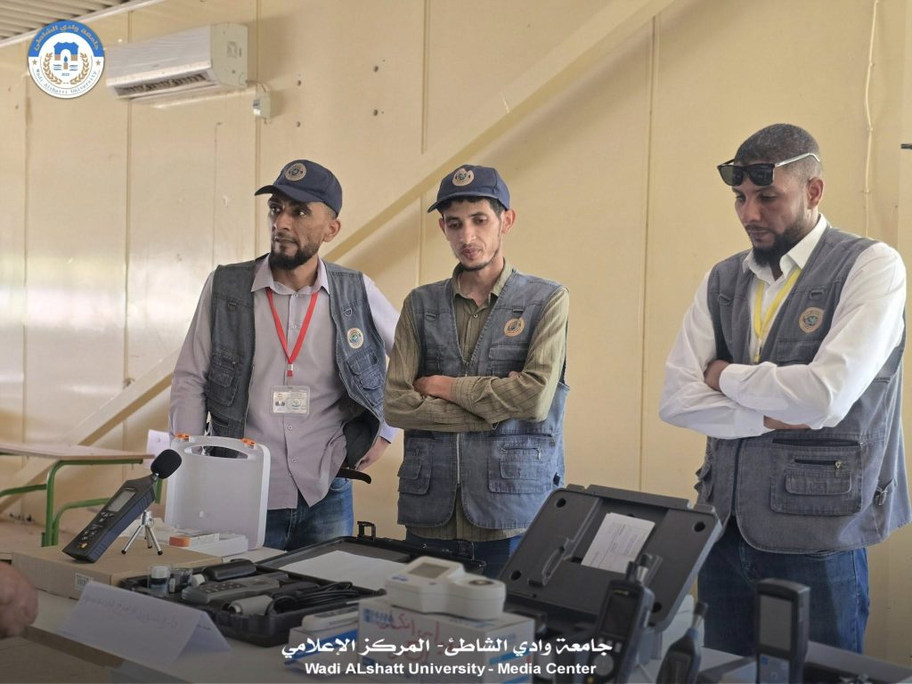 اليوم العالمي للبيئة
