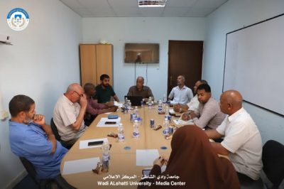 الاجتماع الدوري للجنة شؤون أعضاء هيئة التدريس بجامعة وادي الشاطئ
