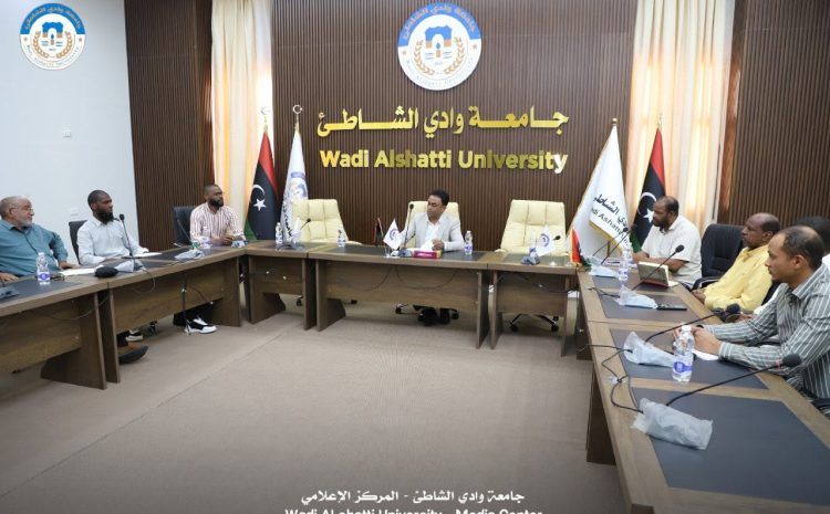  اجتماع مجلس المسجل العام بالجامعة