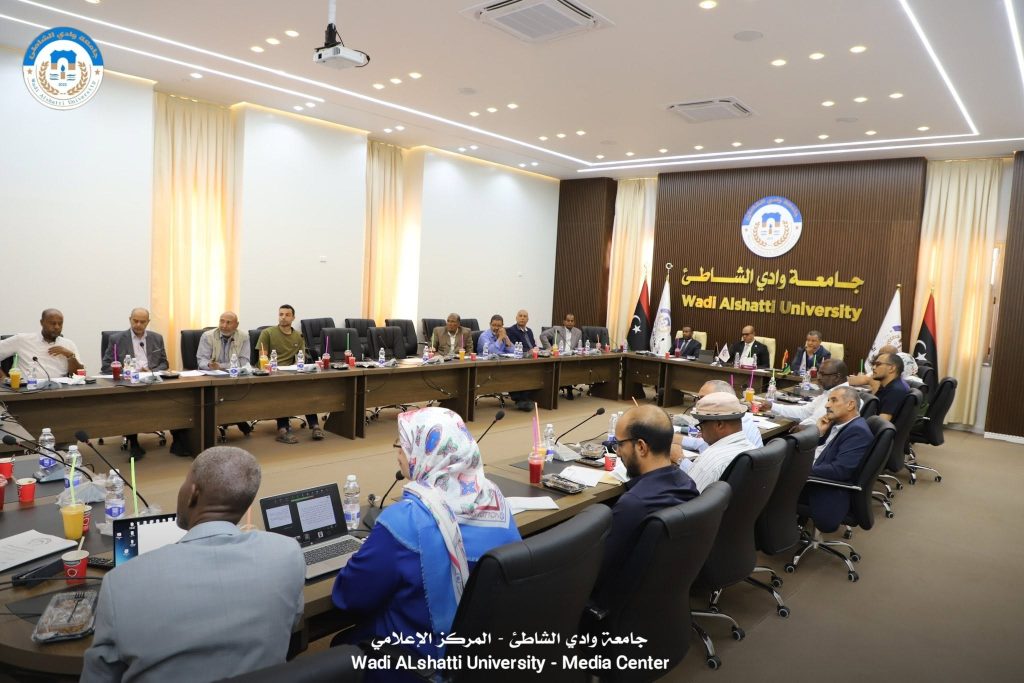 ندوة دولية حول جيولوجيا منطقة وادي الشاطئ والمياه الجوفية والتلوث الإشعاعي