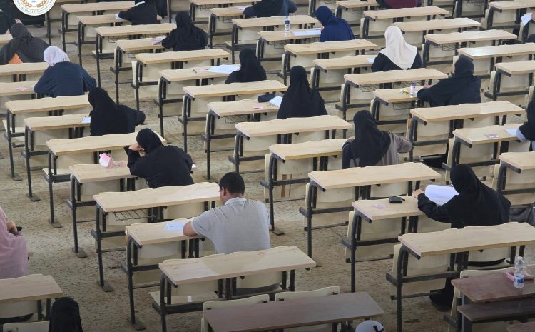  متابعات الامتحانات النهائية للفصل الدراسي ربيع 2026