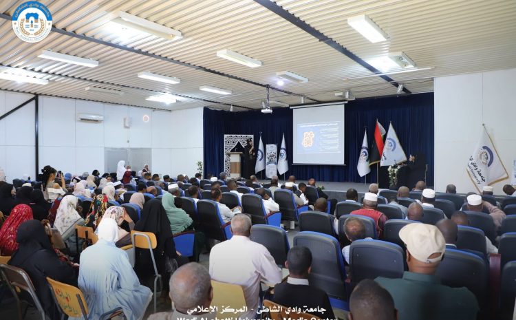  الاحتفال بتخريج الدفعة الثانية من قسم التقنيات الحيوية بكلية العلوم