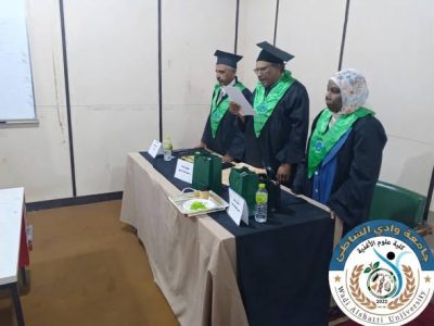 مناقشة رسالة ماجستير في كلية علوم الأغذية