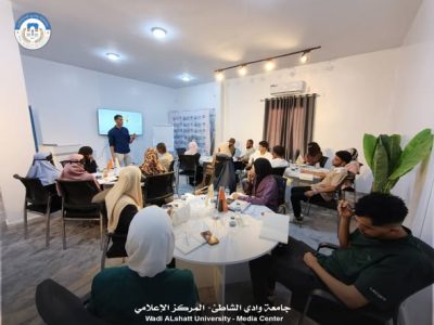 انطلاق البرنامج التدريبي لمشروع “الوفاء لفزان” بجامعة وادي الشاطئ