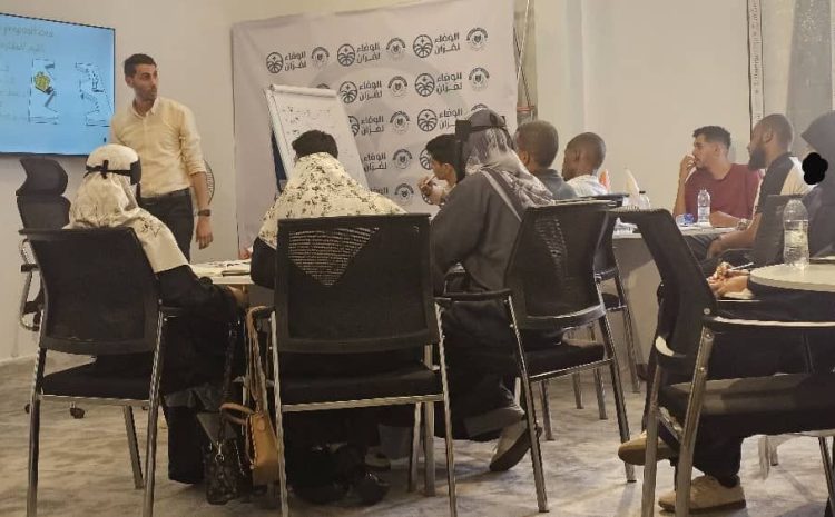  استمرار فعاليات البرنامج التدريبي لليوم الثاني وسط تفاعل كبير من المشاركين