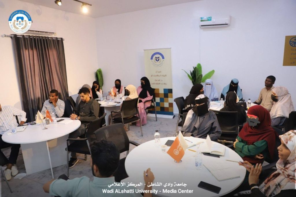 انطلاق فعاليات الأسبوع الثاني من البرنامج التدريبي الذي تنظمه مبادرة الوفاء فزان لطلاب جامعة وادي الشاطيء