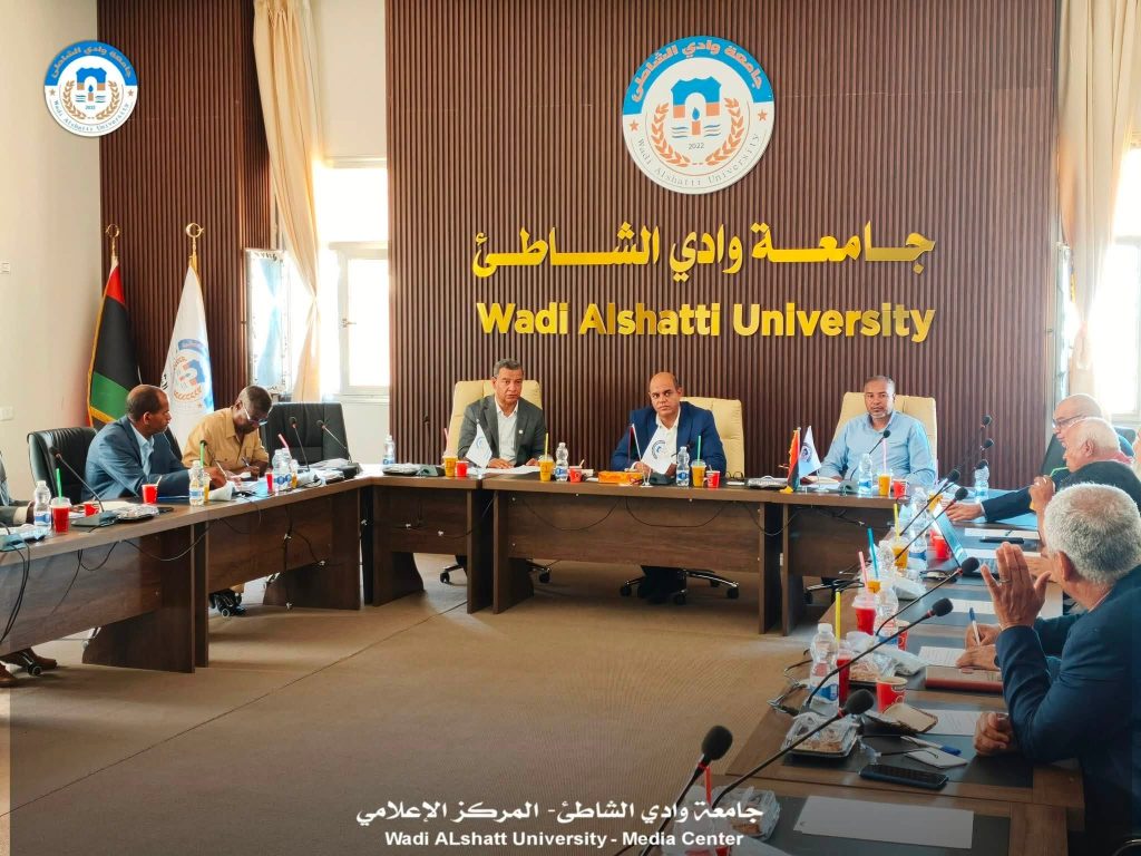 انعقاد الاجتماع الدوري لمجلس جامعة وادي الشاطئ  لشهر يوليو