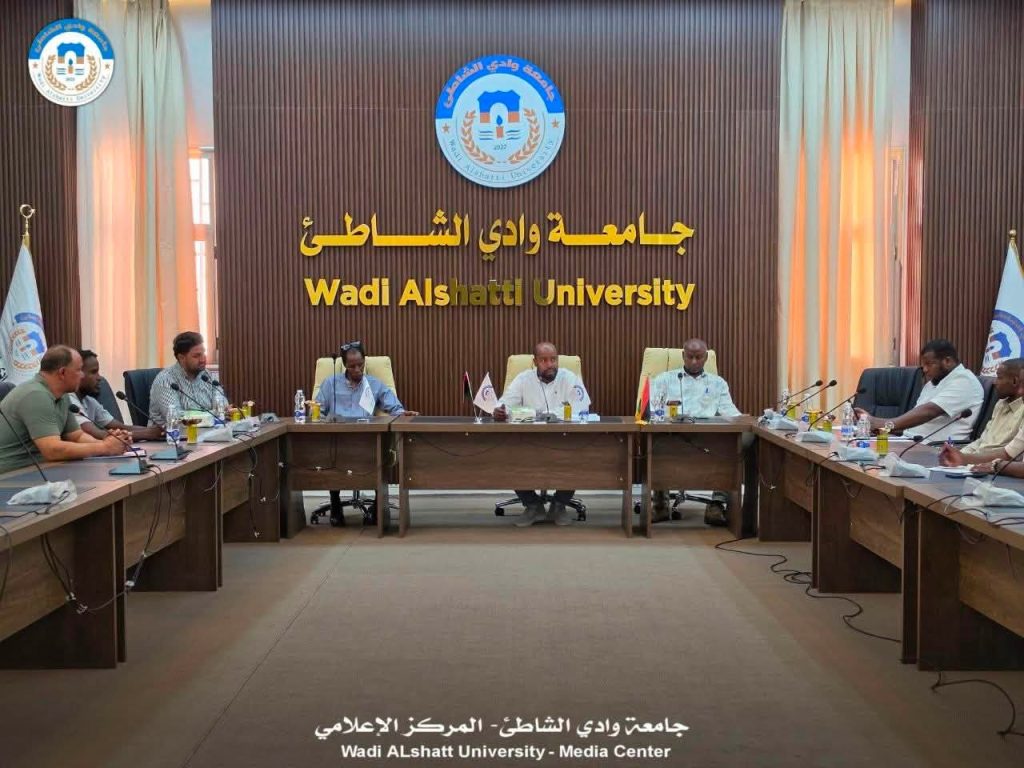 اجتماع مجلس مديرو شؤون الموظفين بجامعة وادي الشاطئ