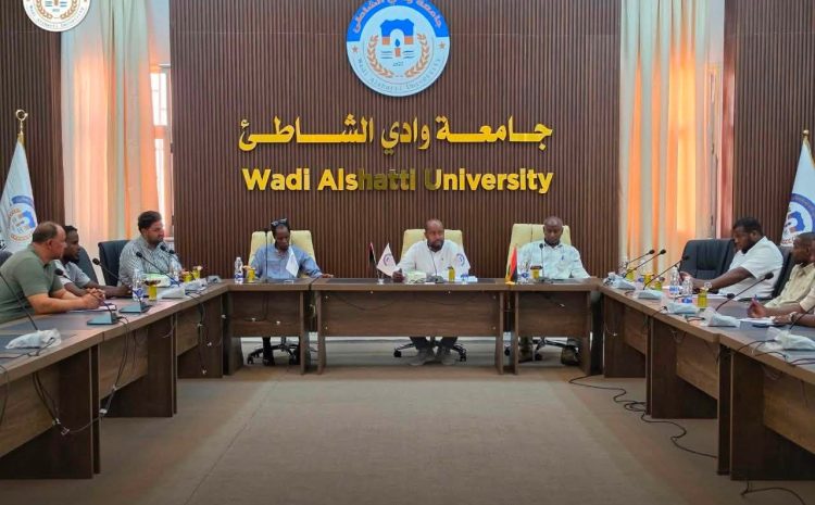  اجتماع مجلس مديرو شؤون الموظفين بجامعة وادي الشاطئ